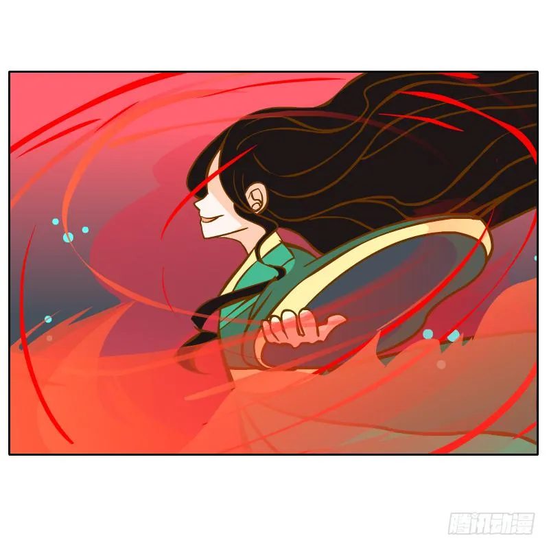 囚牢 第35页