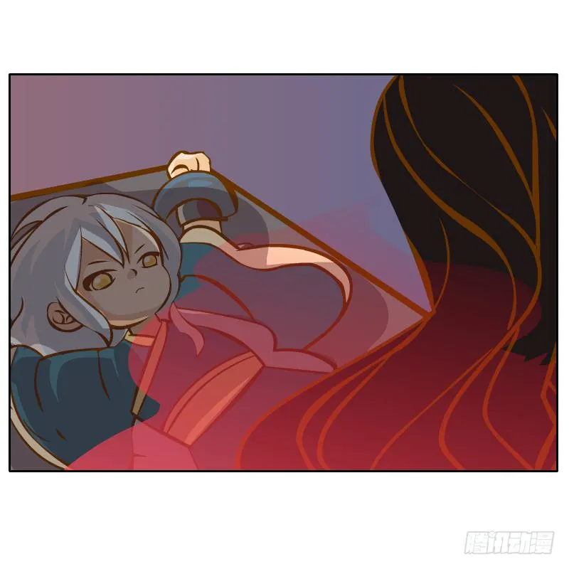囚牢 第37页
