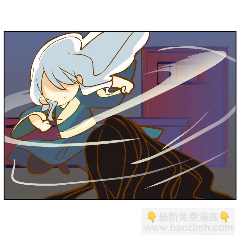 囚牢 第46页