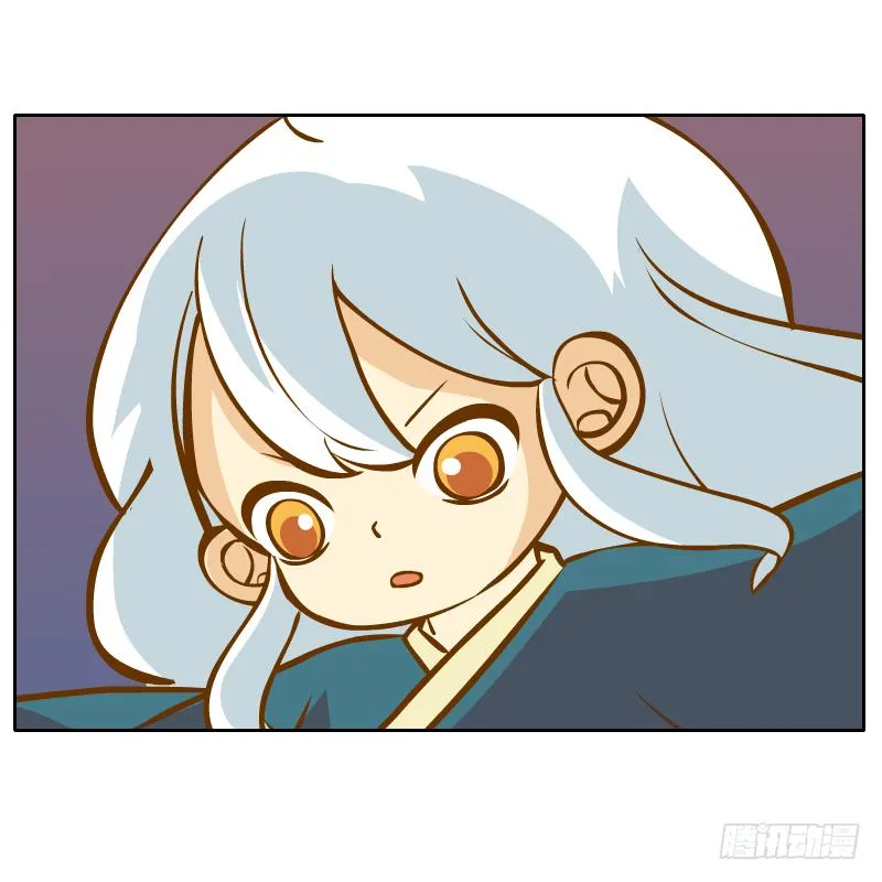 囚牢 第49页