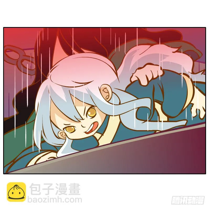 囚牢 第55页