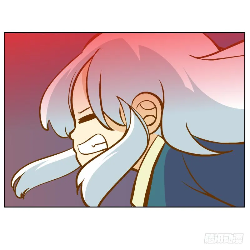 囚牢 第57页