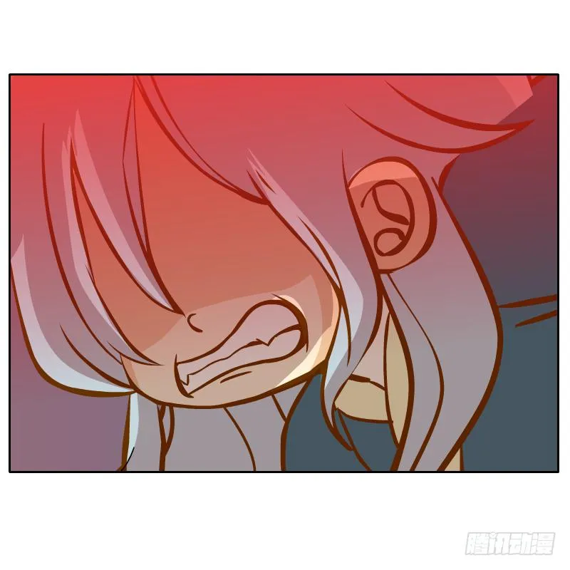 囚牢 第70页