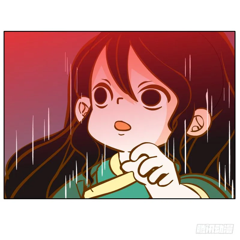 囚牢 第72页