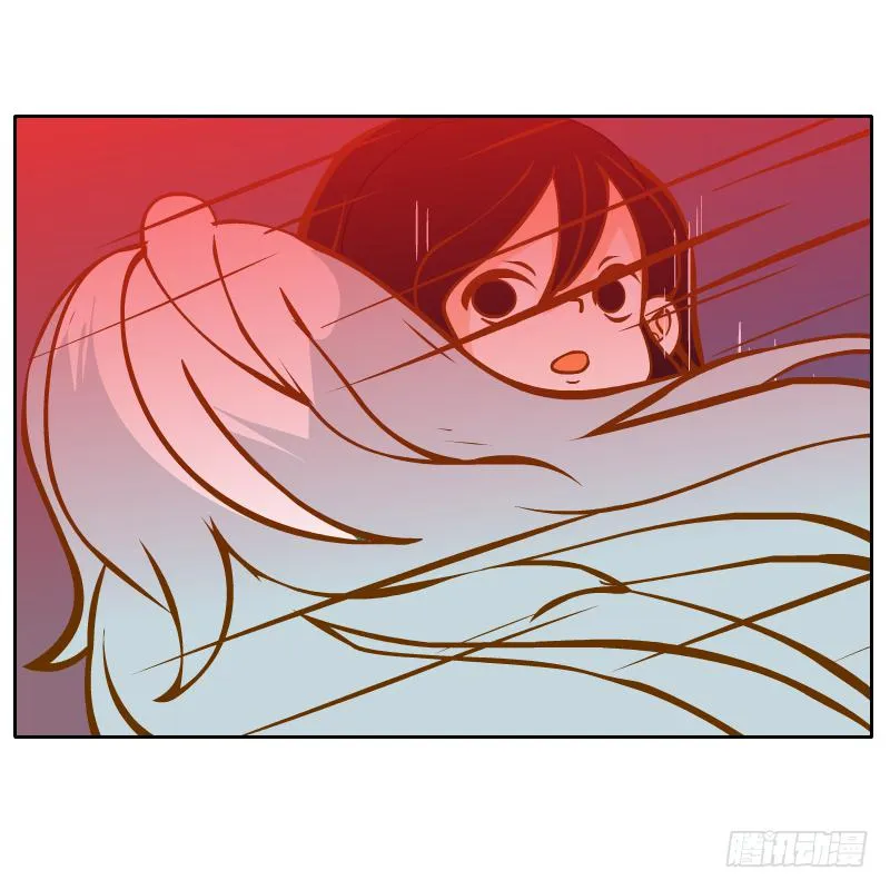囚牢 第80页