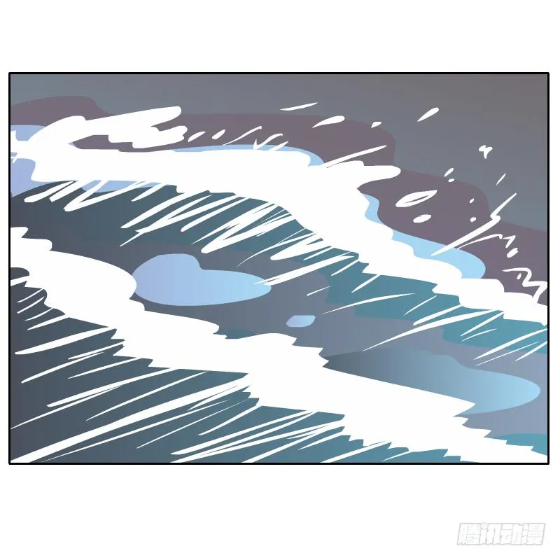 囚牢 第96页
