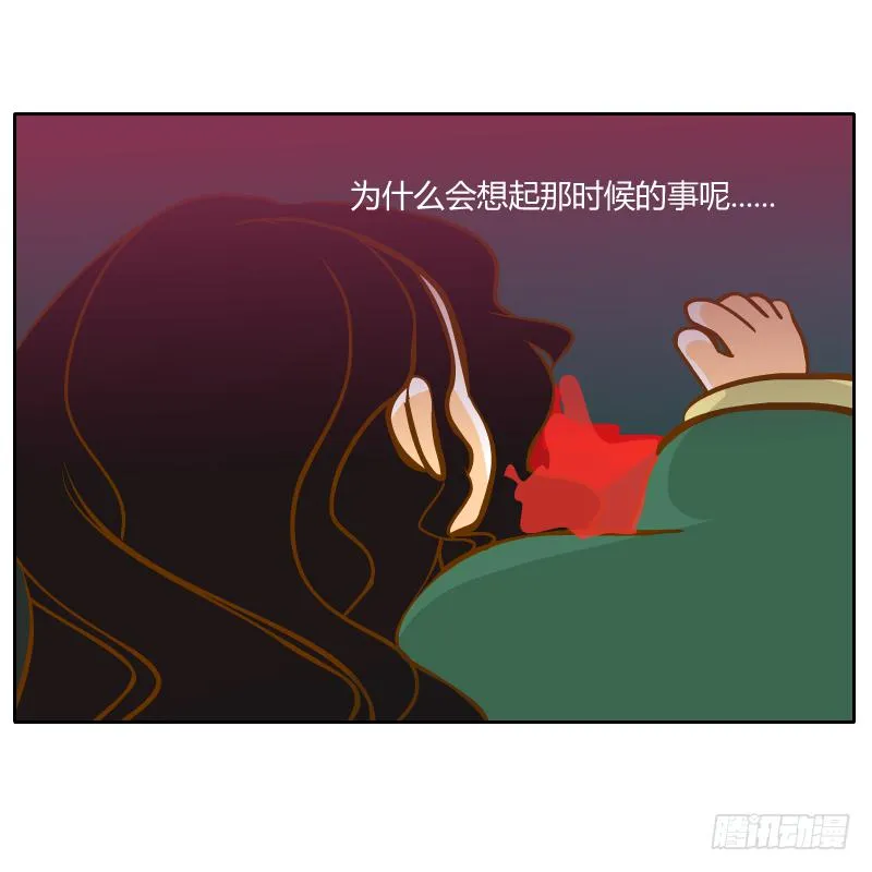 囚牢 第102页