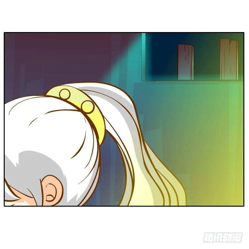 囚牢 第112页