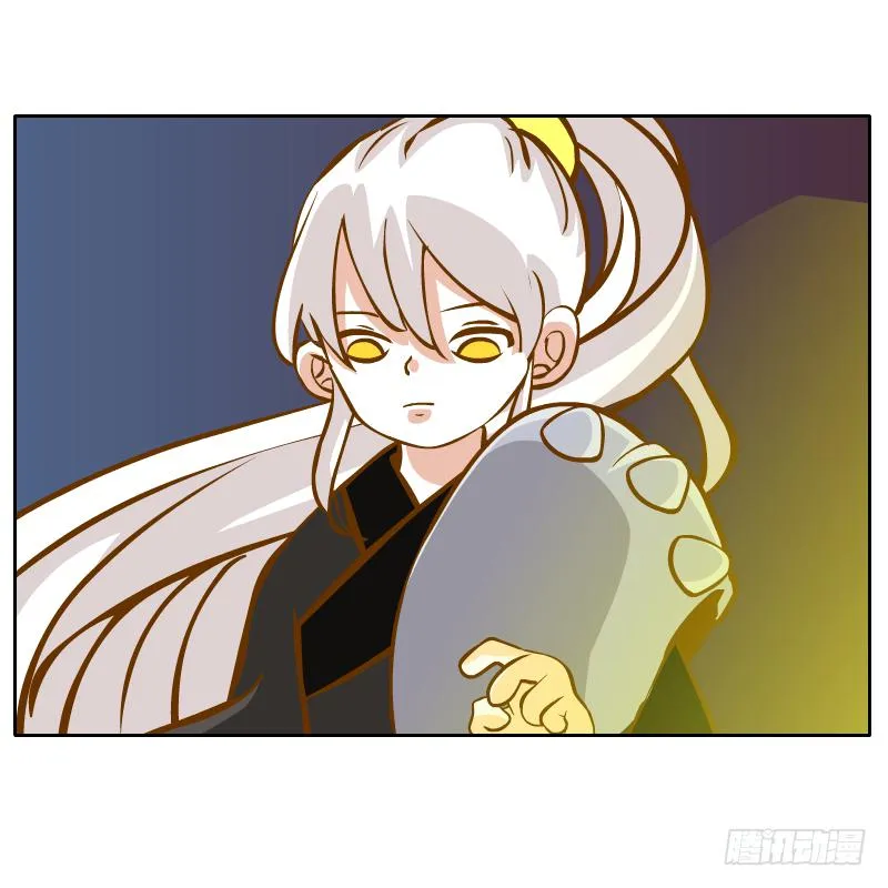 囚牢 第115页