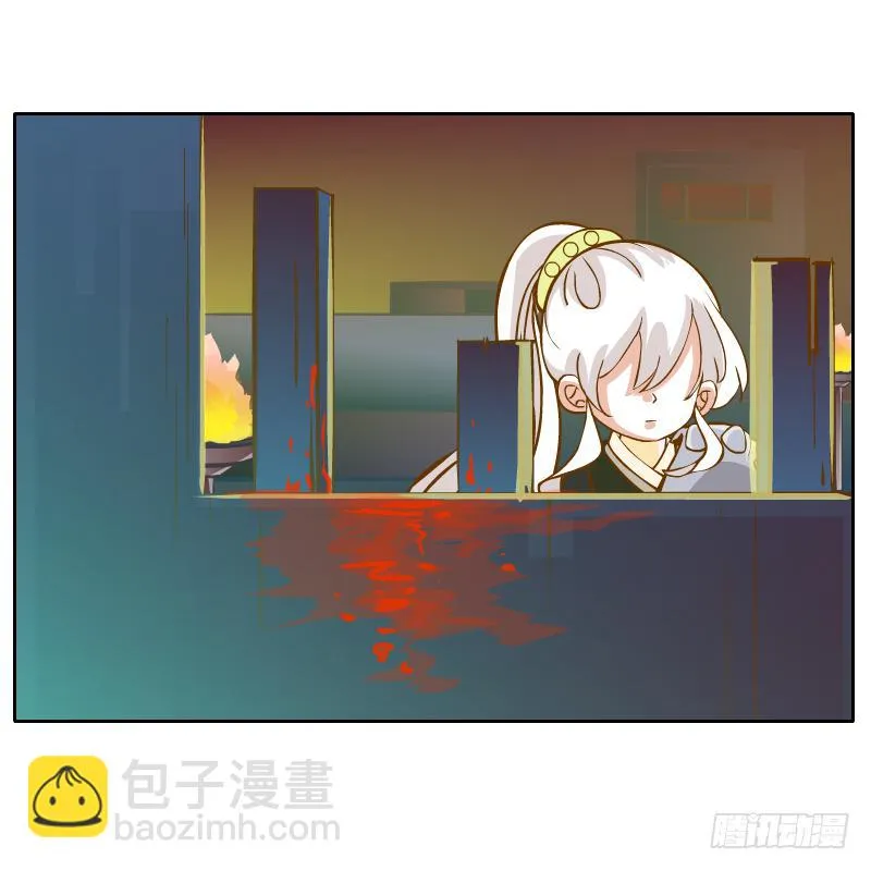 囚牢 第116页