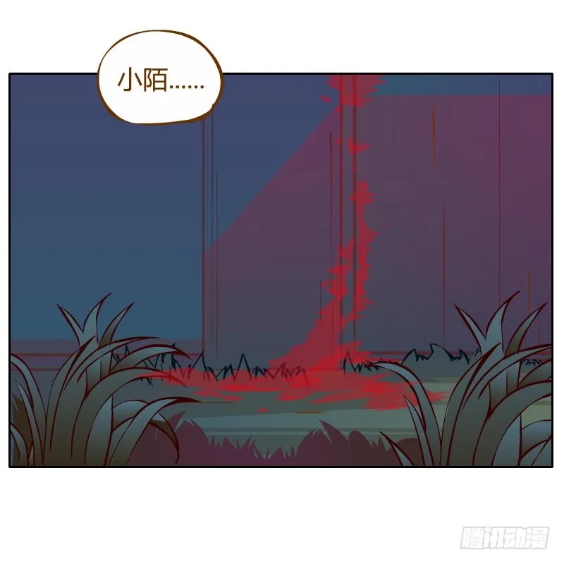 囚牢 第117页