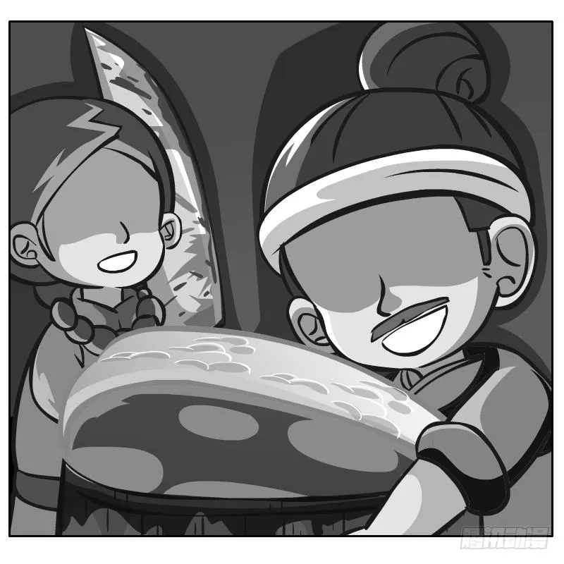 和尚的心意 第6页
