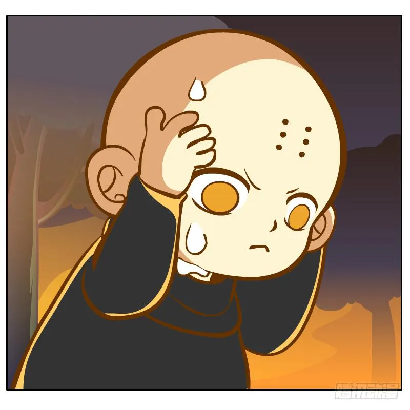 和尚的心意 第19页