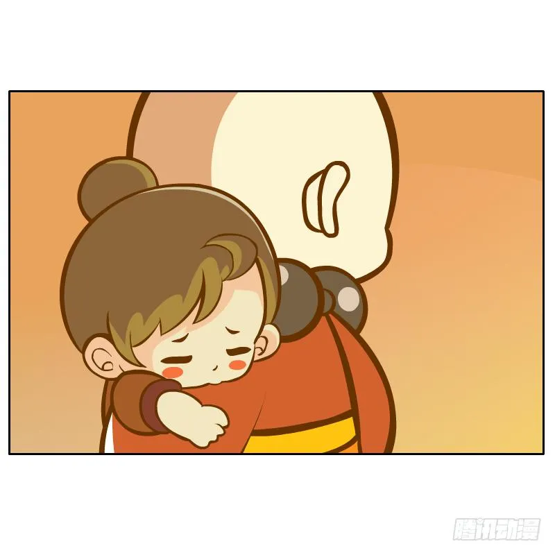 和尚的心意 第54页