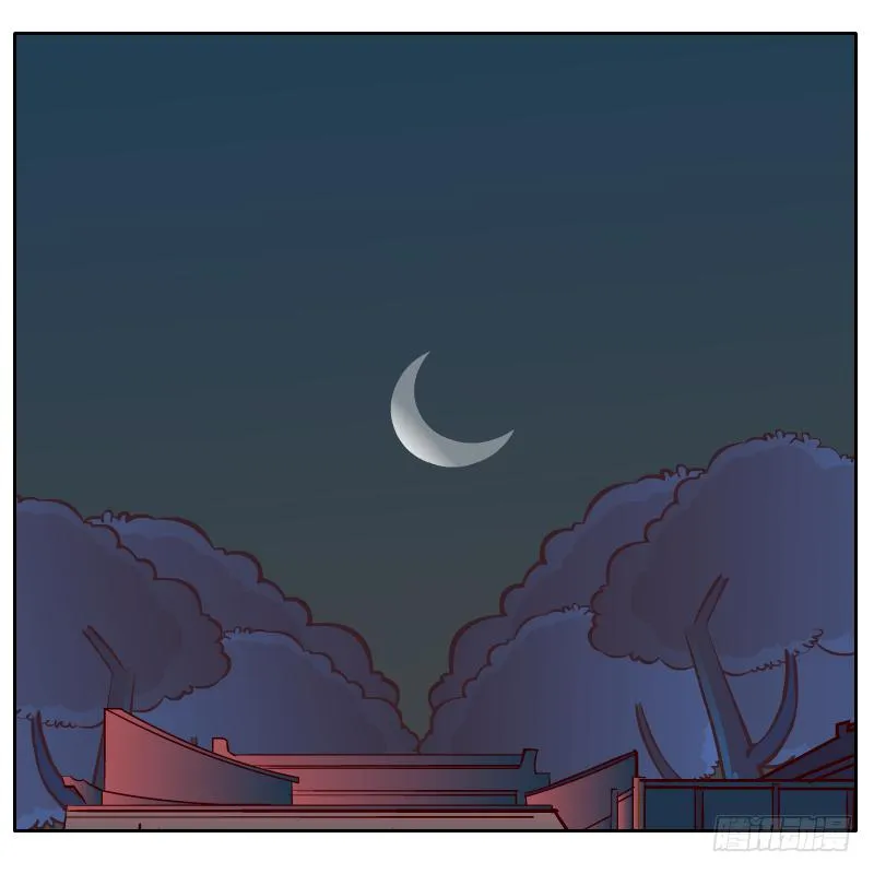 和尚的心意 第64页