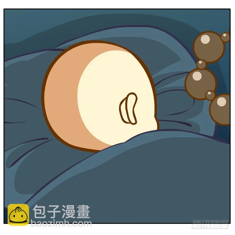 和尚的心意 第85页