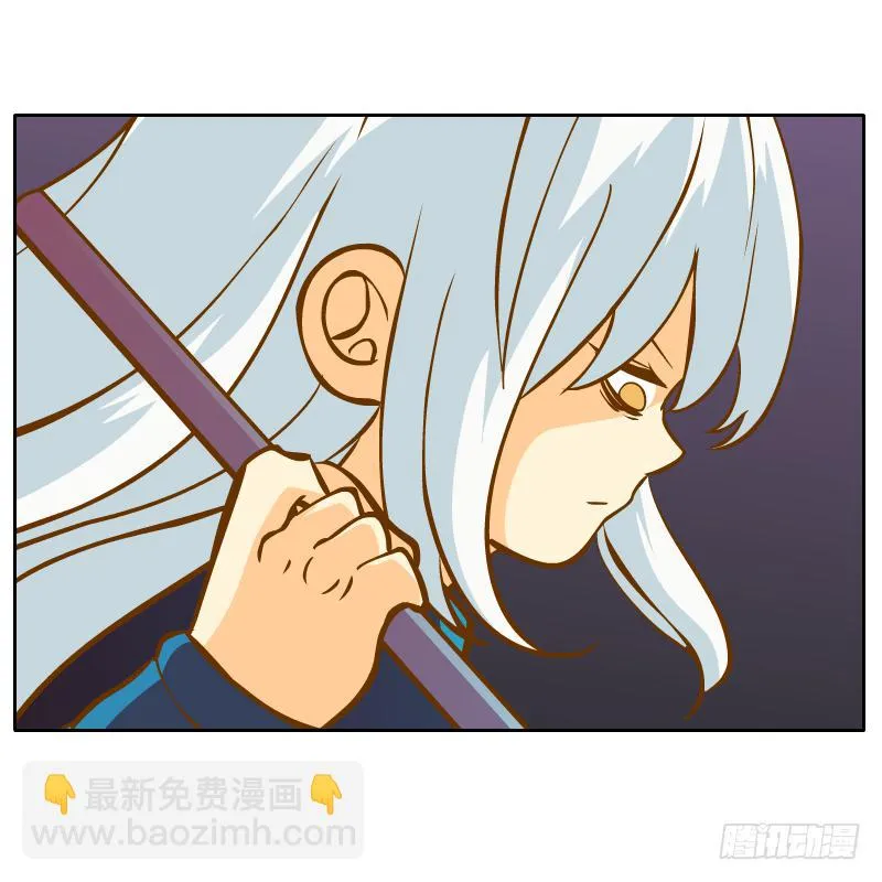 你所做的都是为了他 第32页