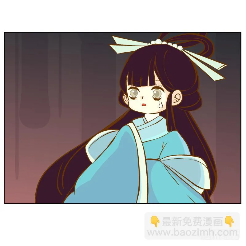 你所做的都是为了他 第35页