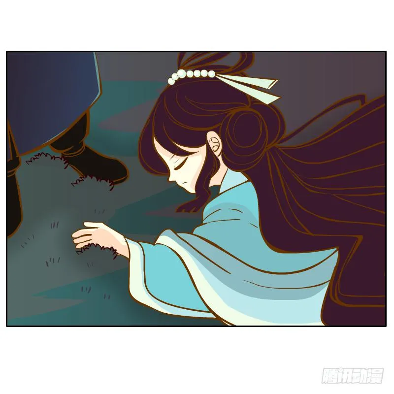 你所做的都是为了他 第42页