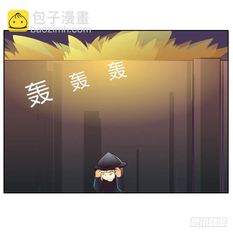 你所做的都是为了他 第47页