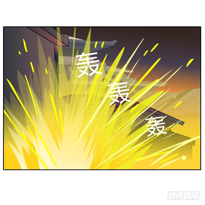 你所做的都是为了他 第49页