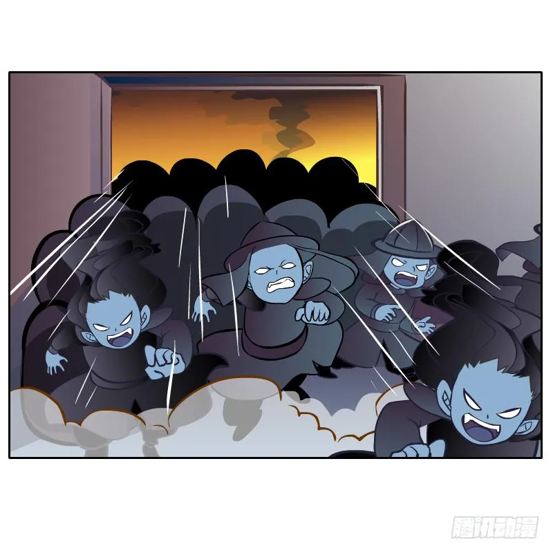 你所做的都是为了他 第56页