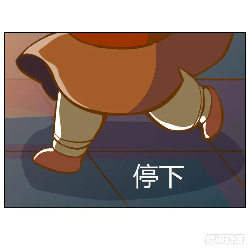 你所做的都是为了他 第60页
