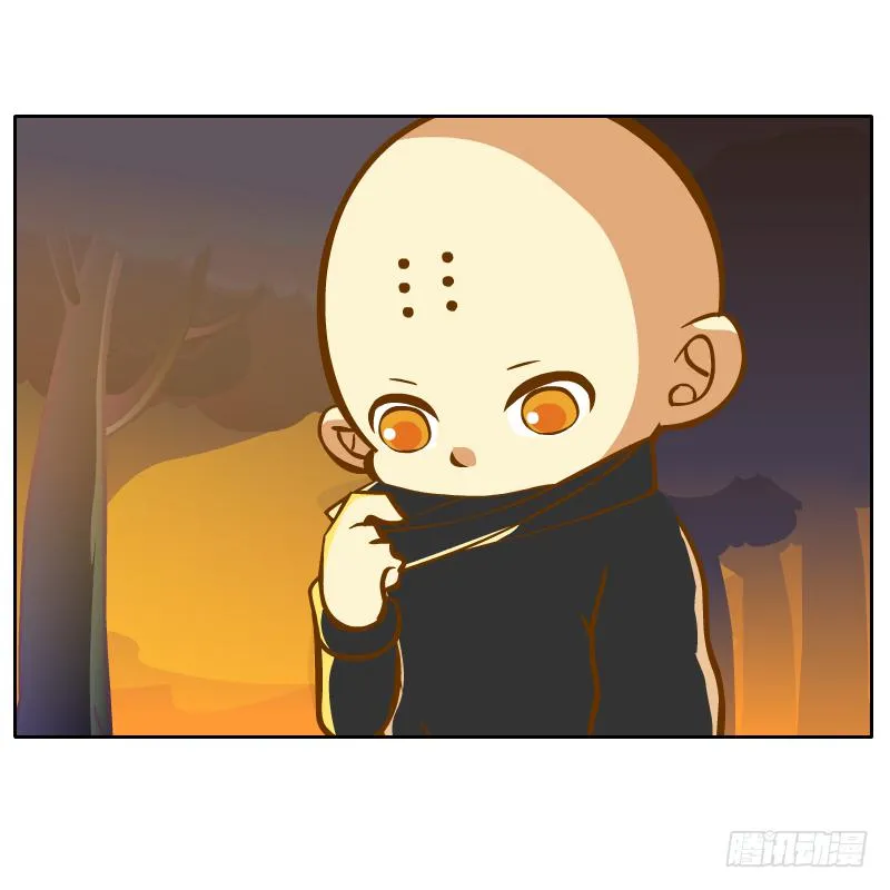 你所做的都是为了他 第65页