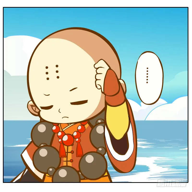 倾诉 第70页