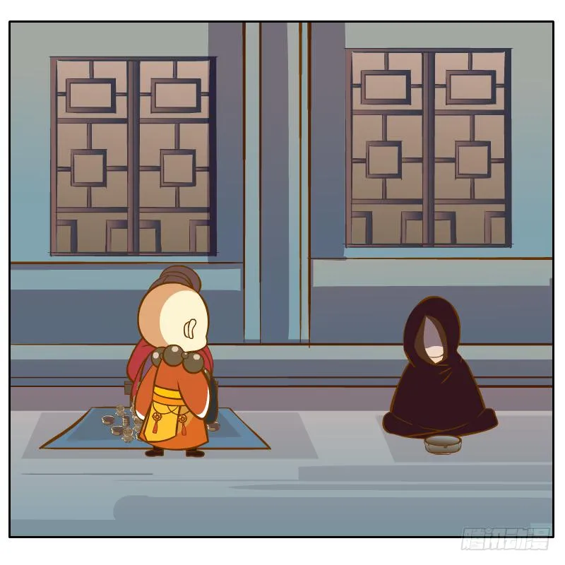 我的事你不要管那么多 第9页