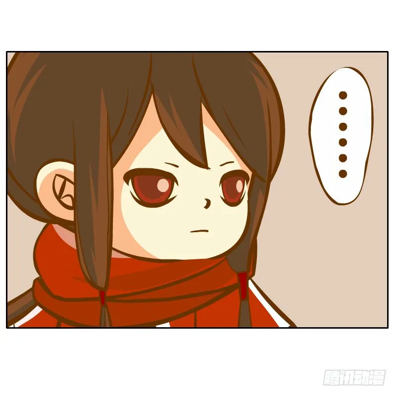 诡异 第22页