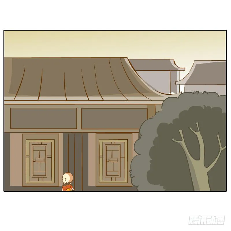诡异 第29页