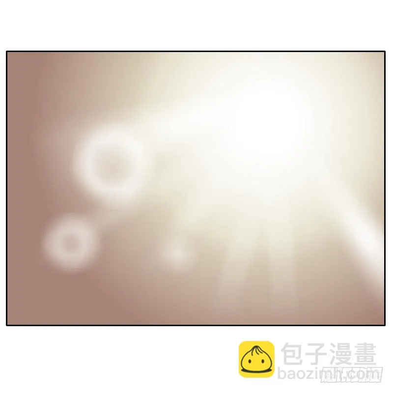白辰出现 第14页