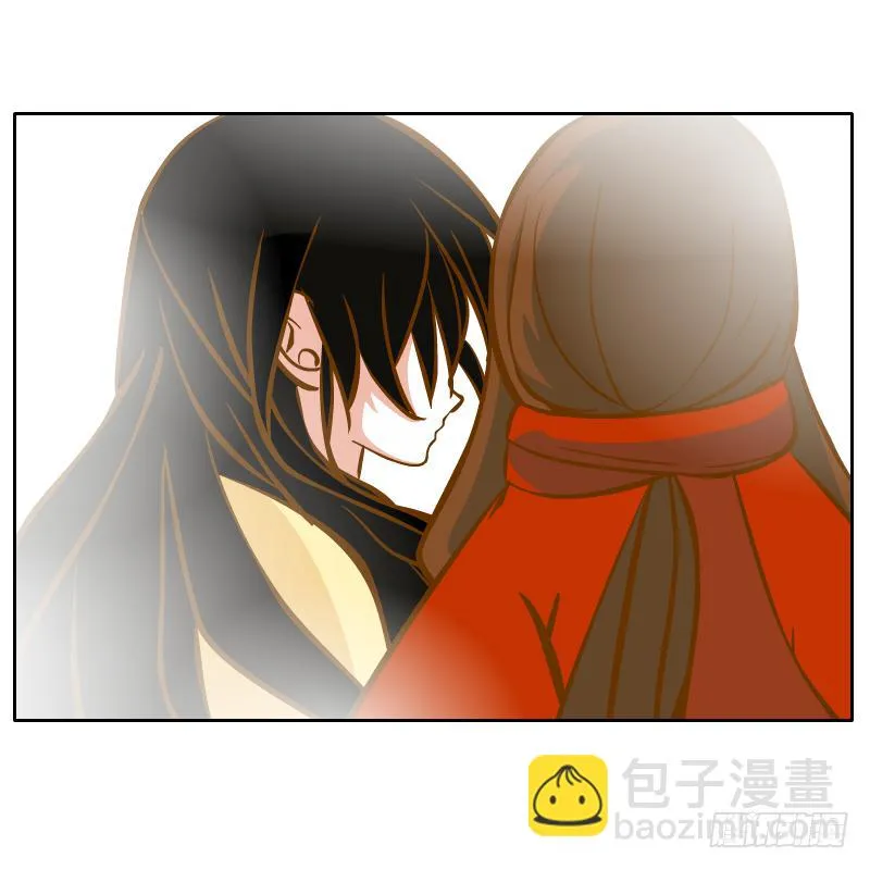 白辰出现 第19页