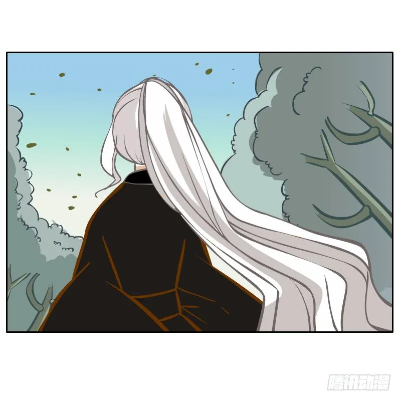白辰出现 第24页