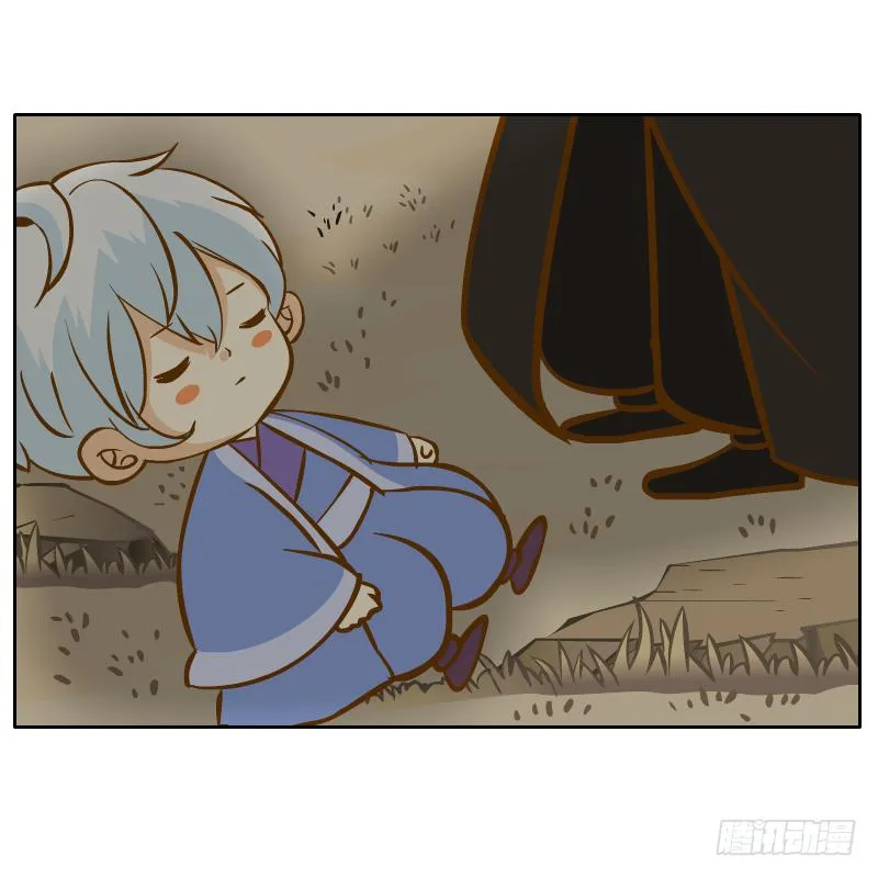 白辰出现 第25页