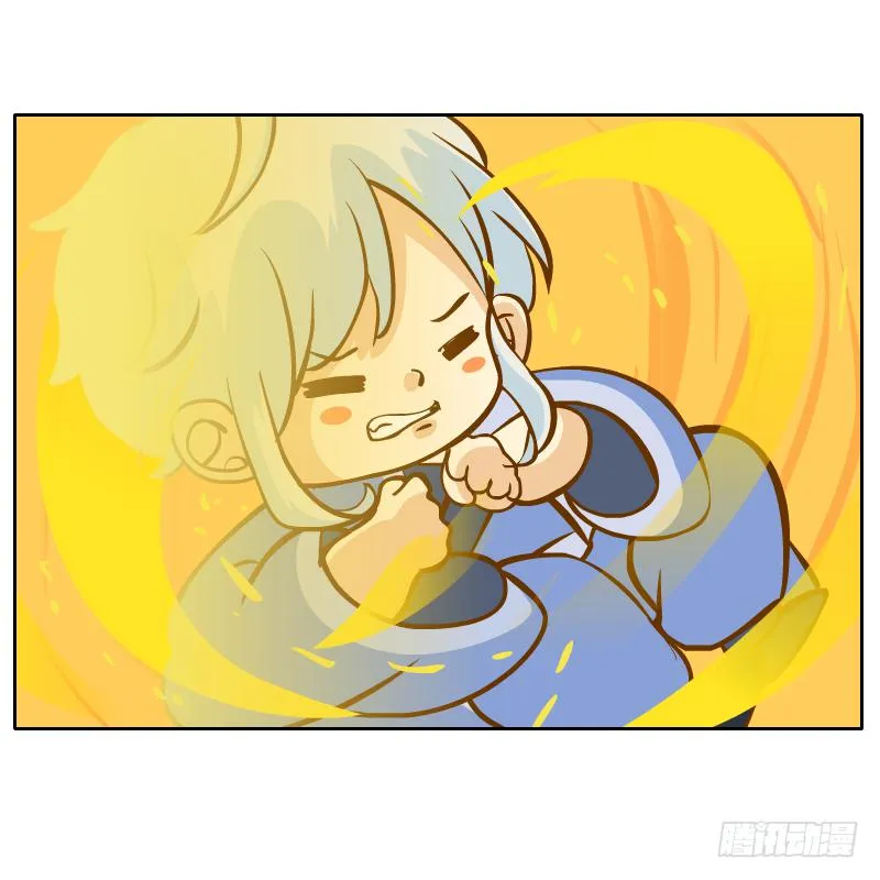 白辰出现 第42页