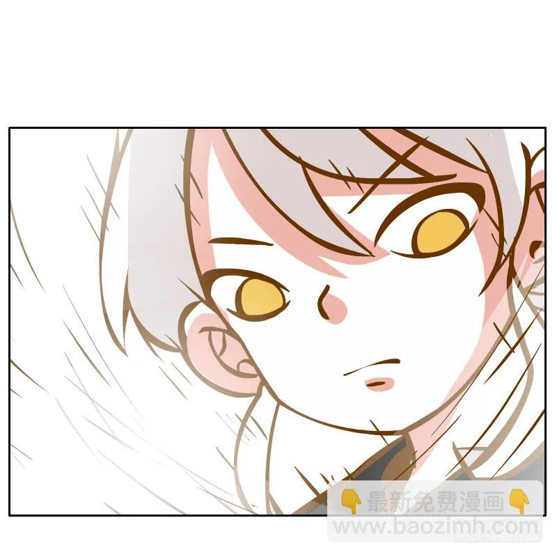 什么也做不了 第15页