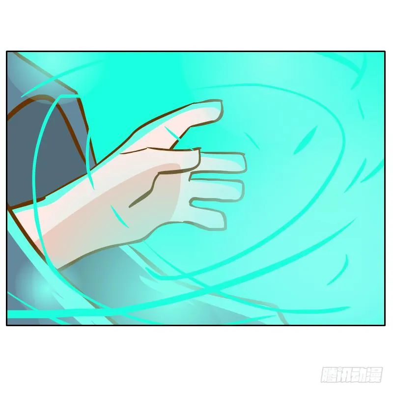 什么也做不了 第18页