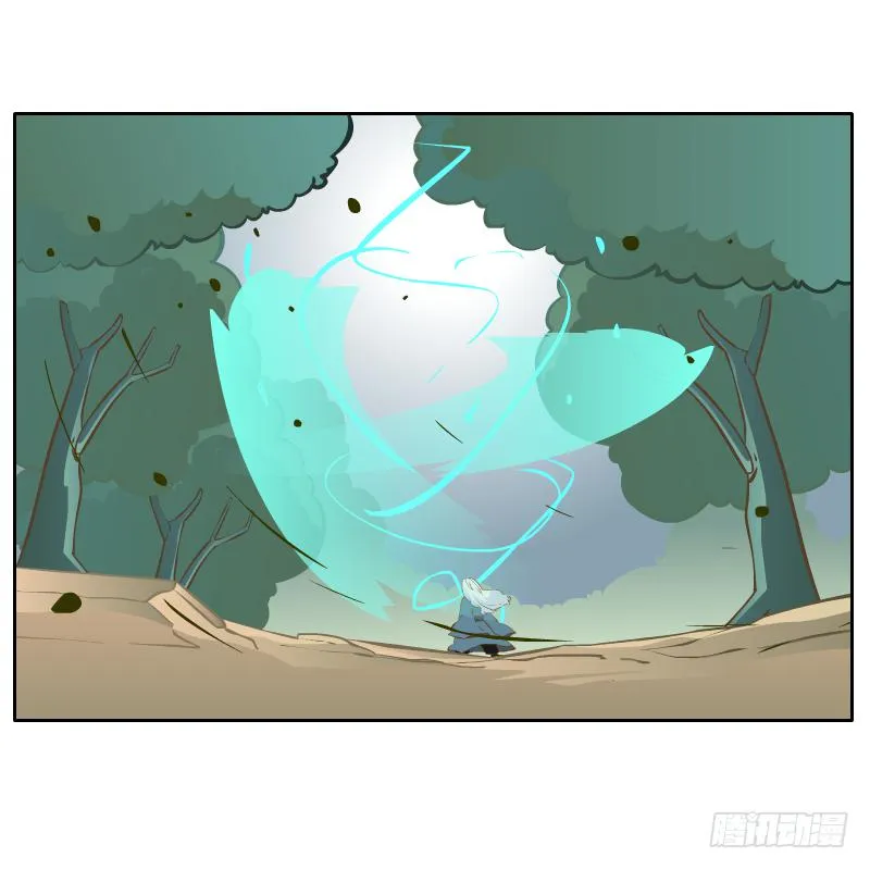 什么也做不了 第19页