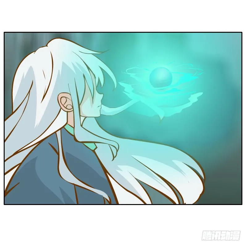 什么也做不了 第21页