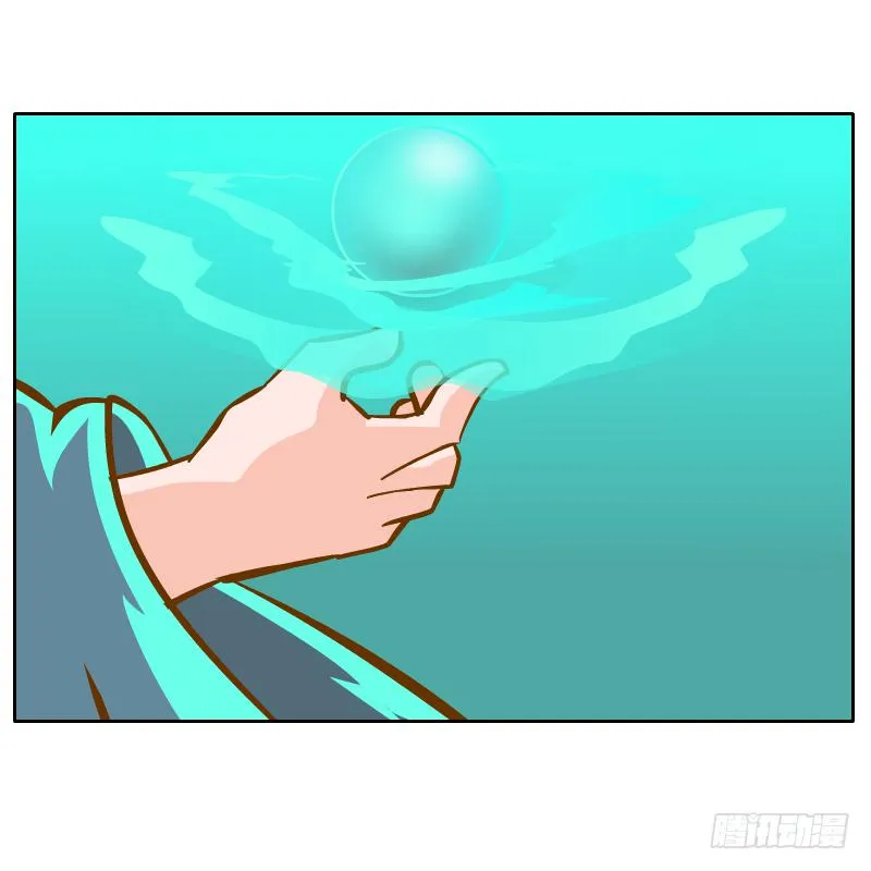 什么也做不了 第22页
