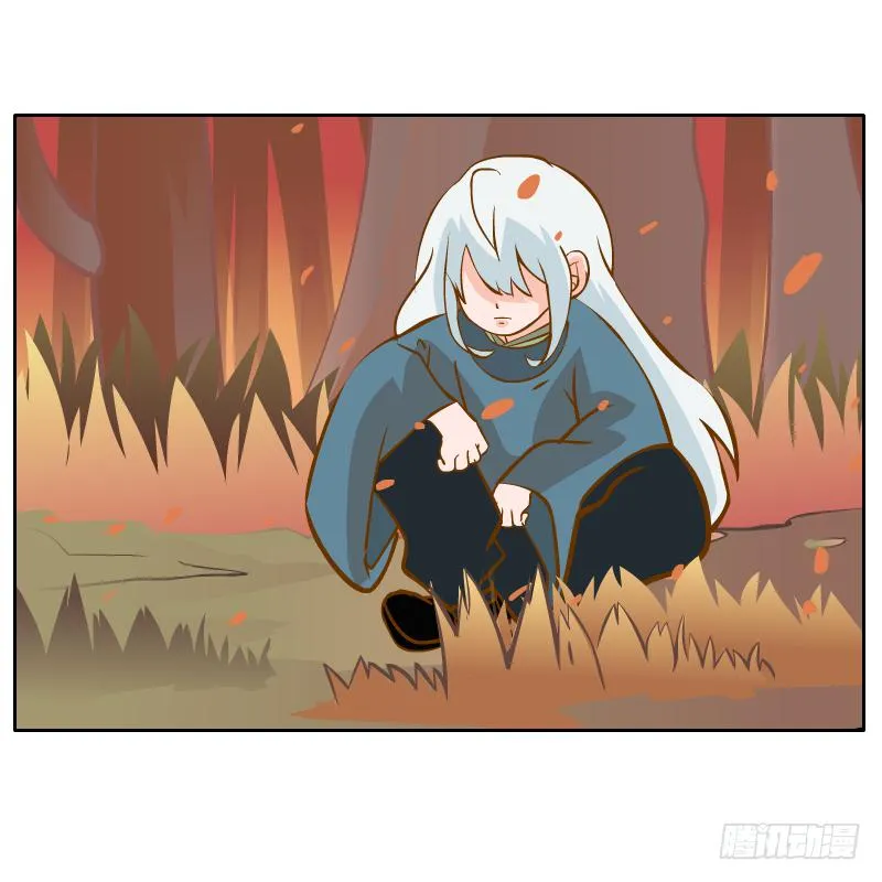 什么也做不了 第30页