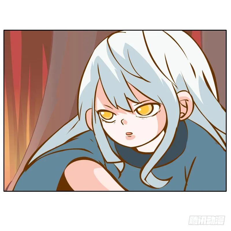 什么也做不了 第33页