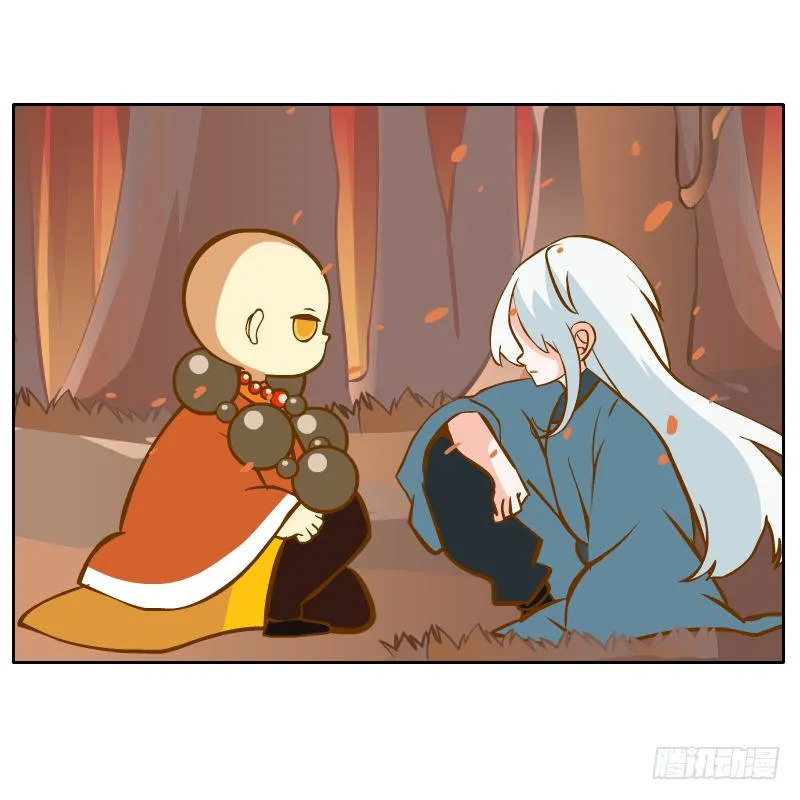 什么也做不了 第34页