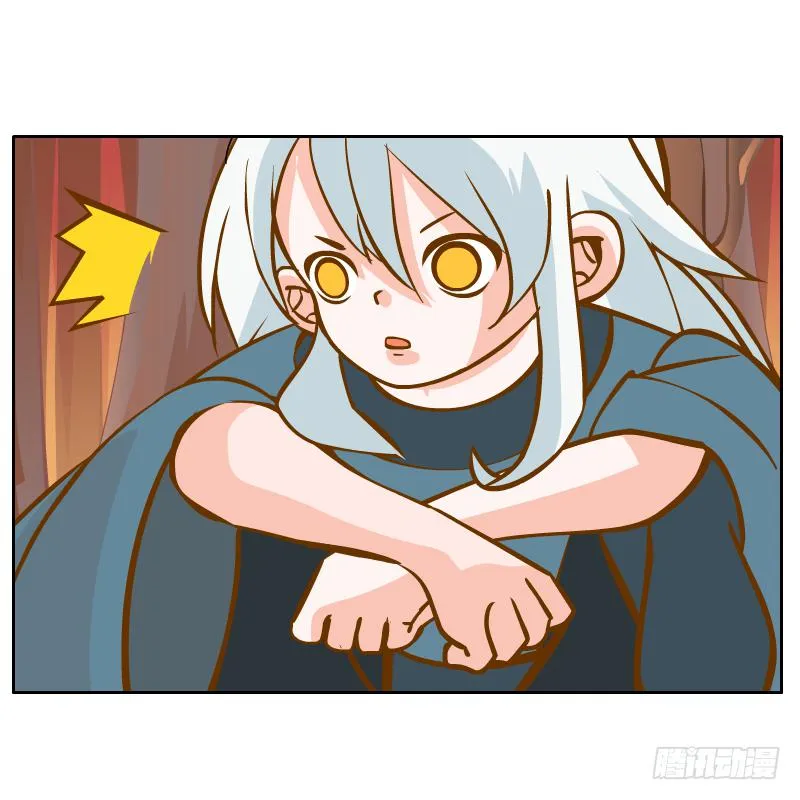 什么也做不了 第39页