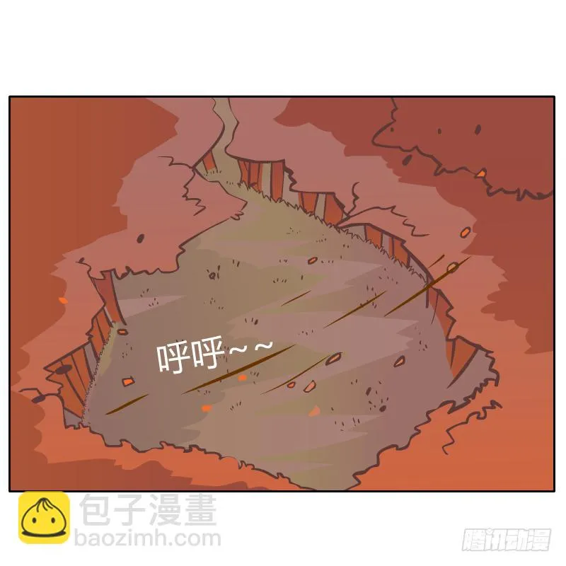 什么也做不了 第41页