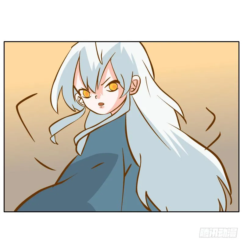 什么也做不了 第46页