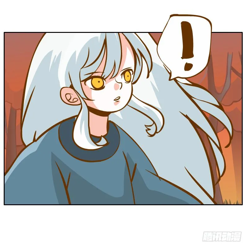 什么也做不了 第49页