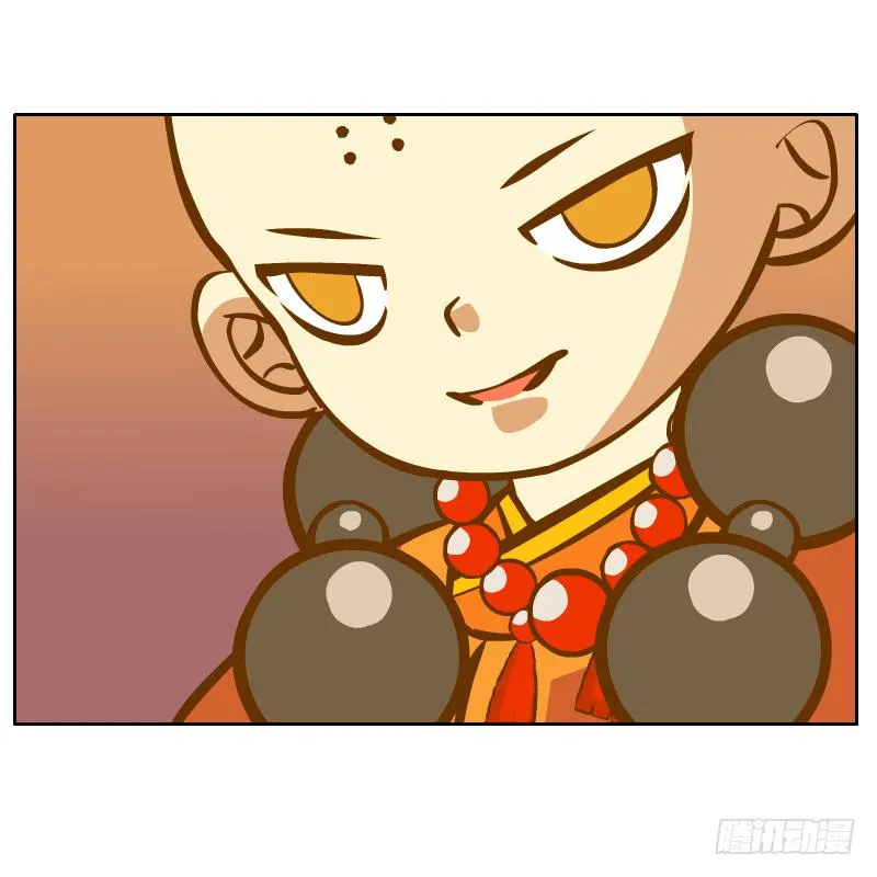 什么也做不了 第55页